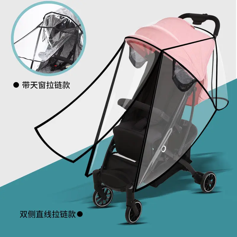 Baby Carriage Rain Cover Universal Stroller Raincoat Stroller Windshield Baby Stroller Umbrella Car Rain Cover Warm-Keeping and