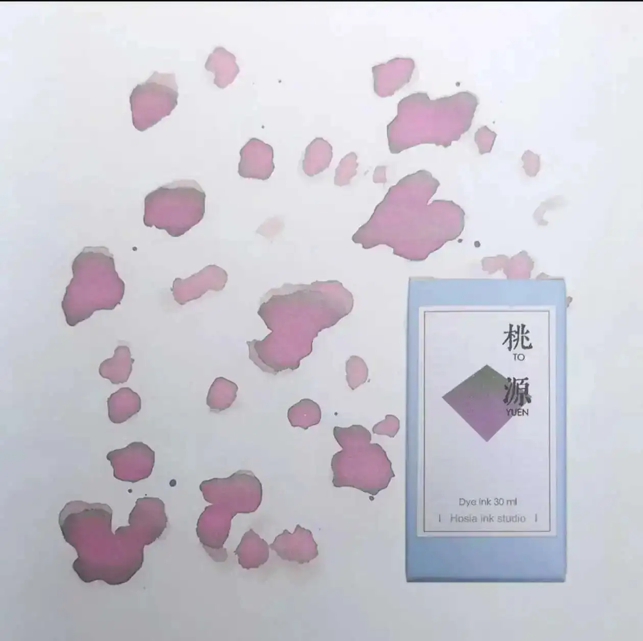 HOSIA   Chromatography  Writing ,drawing Ink 30ML