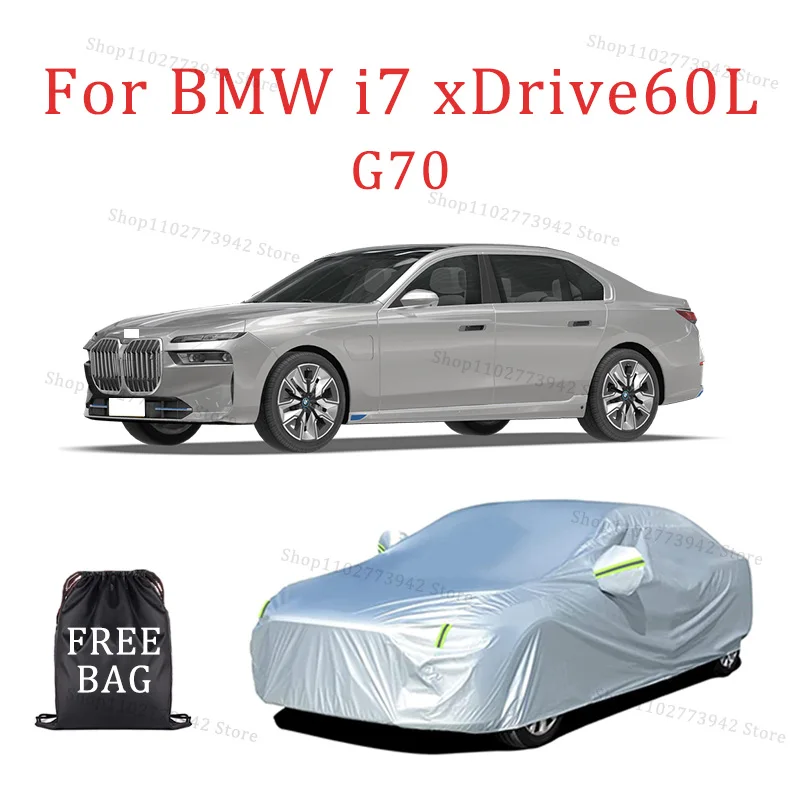 

Для BMW i7 xDrive60L G70 автомобильный чехол, полные чехлы со светоотражающей полосой, пылезащитный, устойчивый к УФ-излучению, устойчивый к царапинам, солнцезащитный защитный чехол