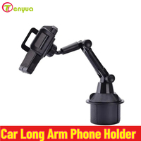 Car Long Arm Phone Holder 360 Rotation Adjustable Base Universal Car Navigation GPS Bracket For Smartphone Stand in Car Cup Hole