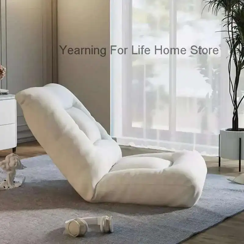 

Ergonomic Floor Sofas Minimalist Single Modern Funky Lounge Sofas Lazy Comfortable Nordic Sofy Unique Divano Hotel Furniture