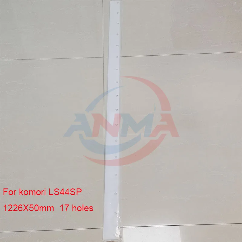 3Pieces Komori LS44SP 1226X50X1mm Wash up Blade With 17 Holes For Komori58 Cleaning blade Printing Machine Parts