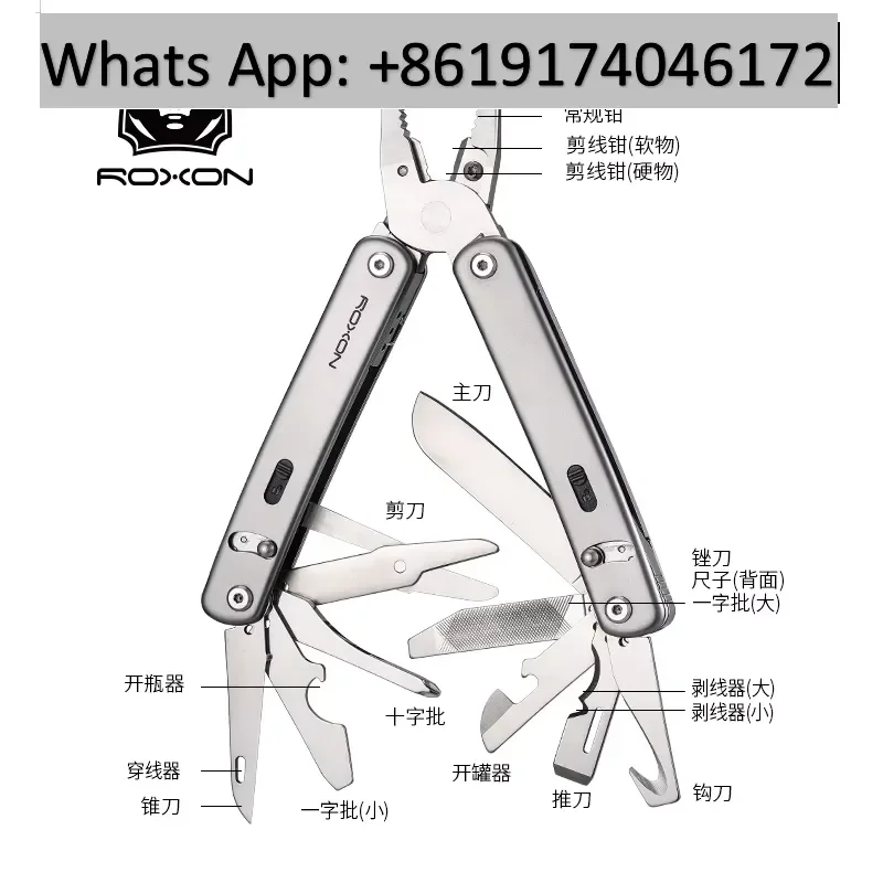 2PCS S804 Multifunctional Free Build Multifunctional Combination Outdoor Camping Removable Back Clip Pliers