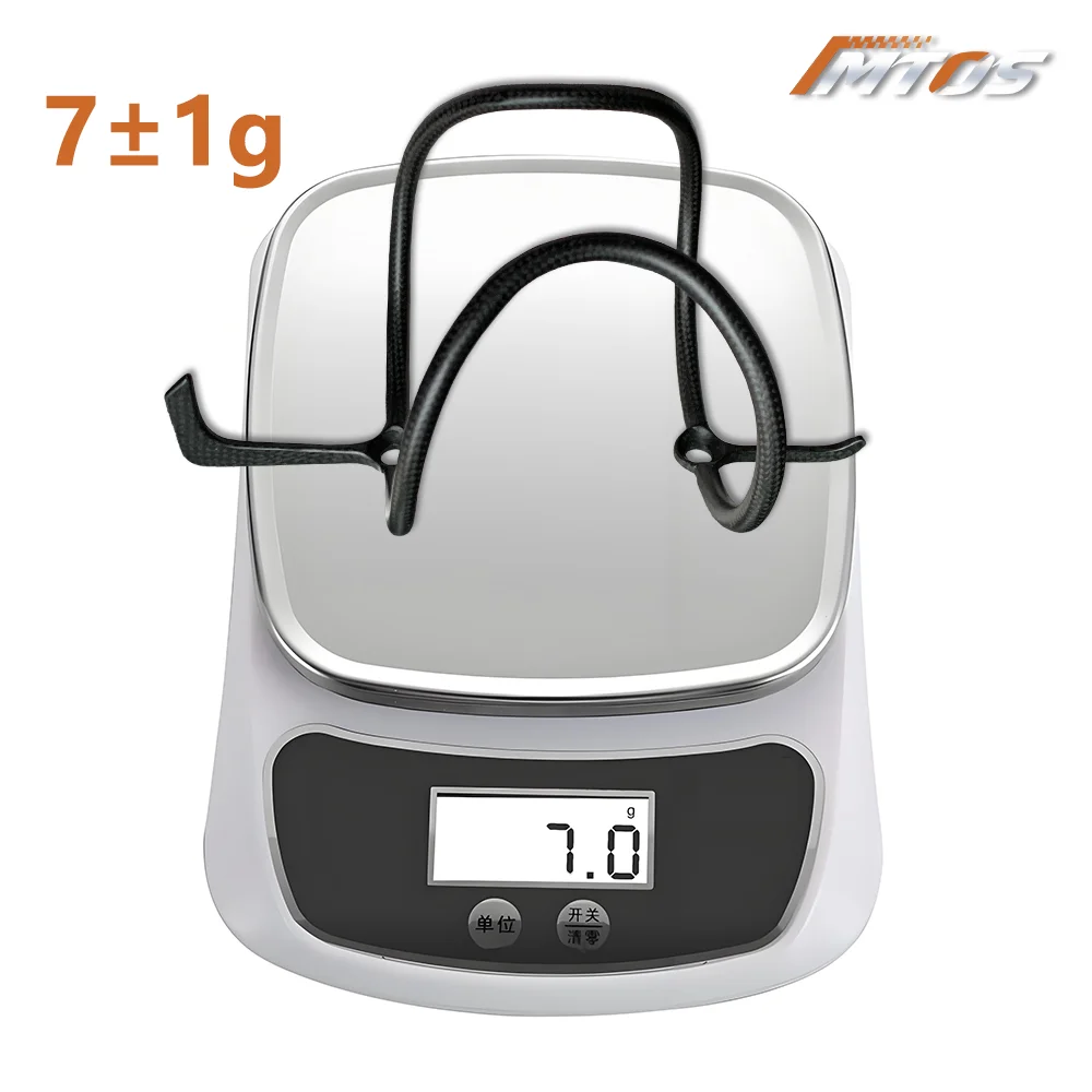Portabotellas de carbono ultraligero de 7g, portabotellas de agua para bicicleta de carretera MTB, accesorios de ciclismo de taza mate/brillante (modelo 7B)