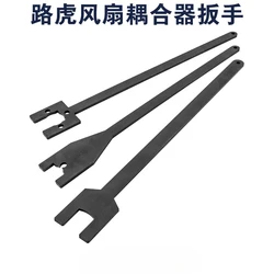 For Discovery Jaguar Range Rover 2.7 3.0 Fan Disassembly Wrench 4.2 4.4 5.0 Coupler Special Tool
