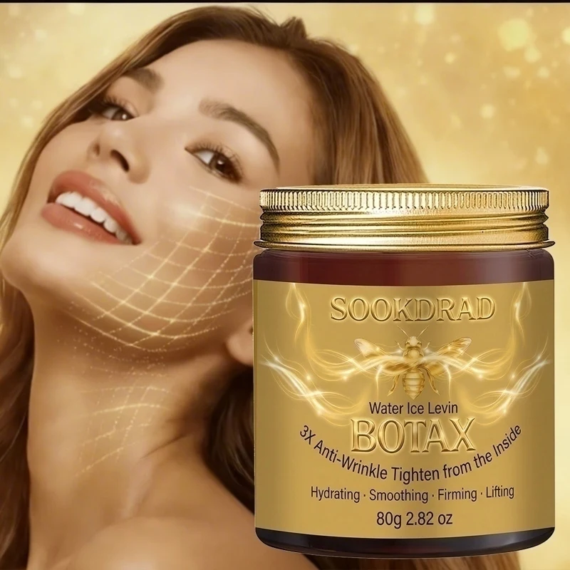 Firming Hydrating Cream, 80g, Silky Smooth, Lightweight, All Skin Types, Daily Use