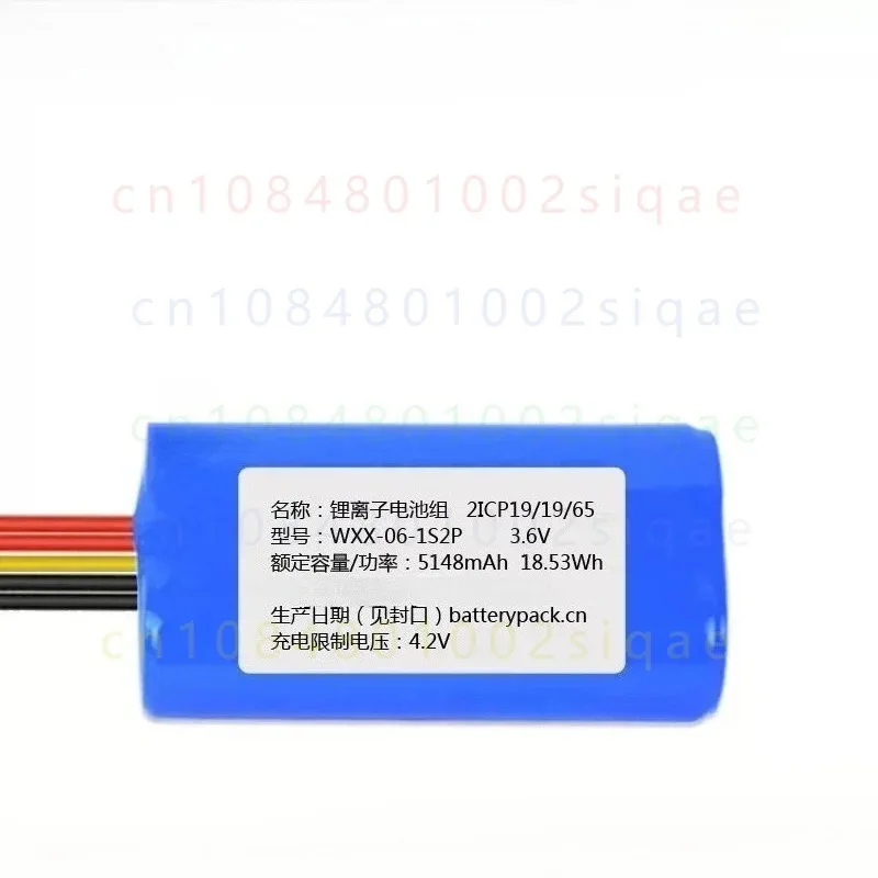 FOR COHN WXX-06-1S2P 3.6V 5148mAh Lithium Battery Pack for NiuTingTing NTT-R1 Reading Robot
