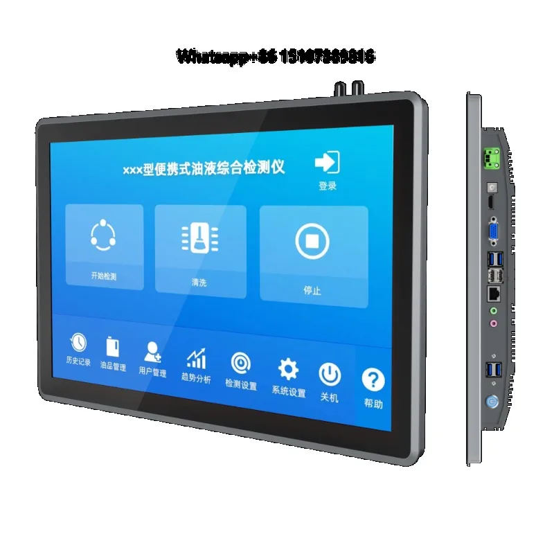 SeeTouch Industrial Touch Screen  High Brightness Multitouch Marine Grade Serial DVI Interface