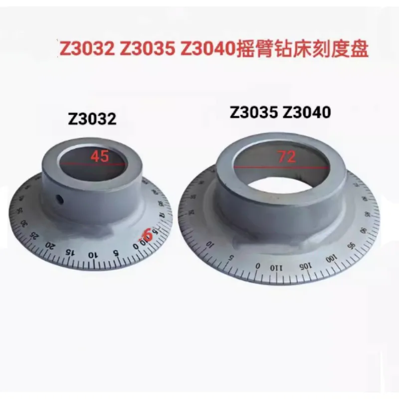 Z3032/Z3035/Z3040 Rocker Drill Iron Dial Drill Drill Machine Large Box Operating Scale Ring