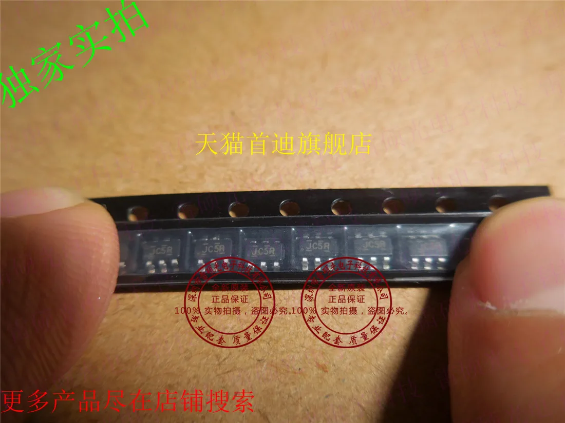 

TS5A3157DBVR TS5A3157 SOT23