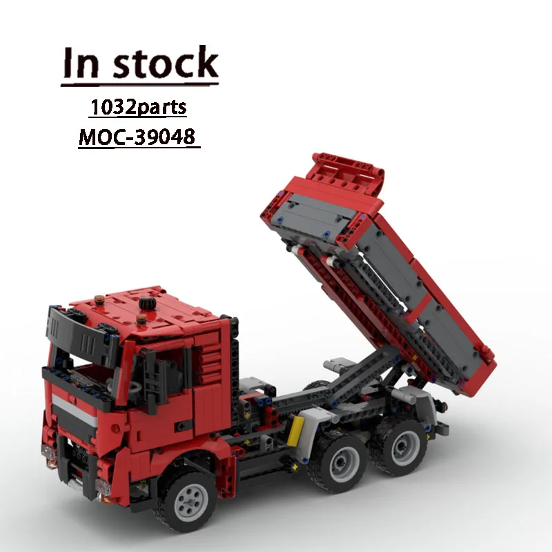 

MOC-39048TGX Cargo Transport Dump Truck Building Block Model 1032 PartsMOC Creative Boy Kids Birthday Building Blocks Toy Gift