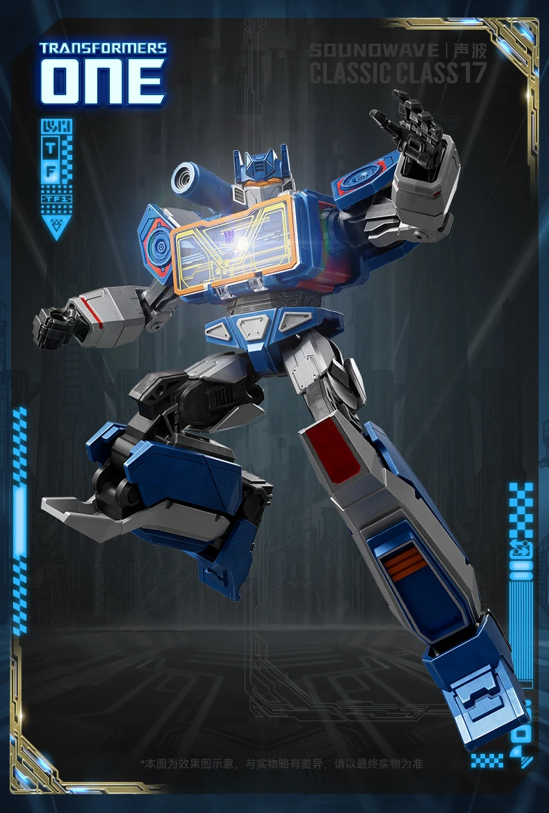 BLOKEES Original Transformation ONE SHOCKWAVE SOUNDWAVE IRONHIDE Klassische Klasse Baustein Action Figur Spielzeug Sammlung Geschenk – Detail 10
