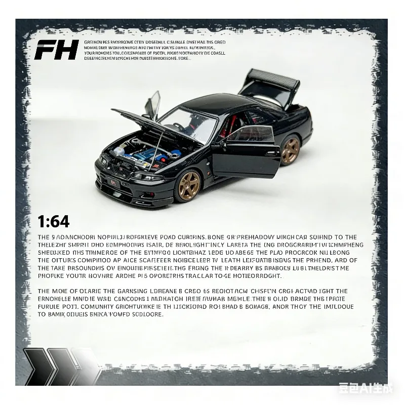 

FH 1:64 Nissan GT-R R33 S-Tune Skyline realistic static alloy car model, boys' holiday gift toy, adult collection piece.