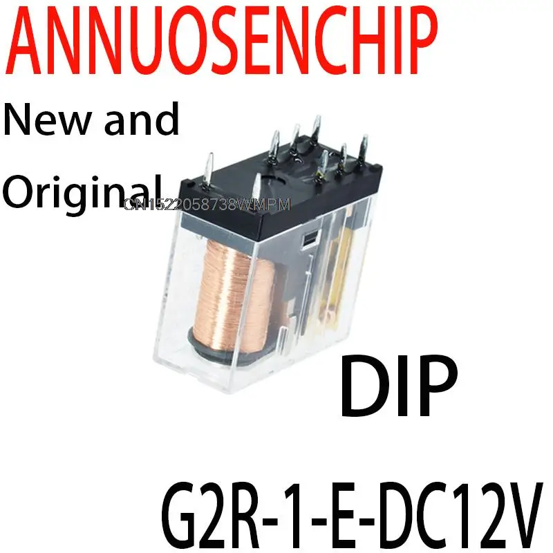 5PCS New and Original DIP power relay G2R-1-E-12VDC  G2R-1-E-12V / 16A 8 feet relay 12v 8pin / relay G2R-1-E-DC12V