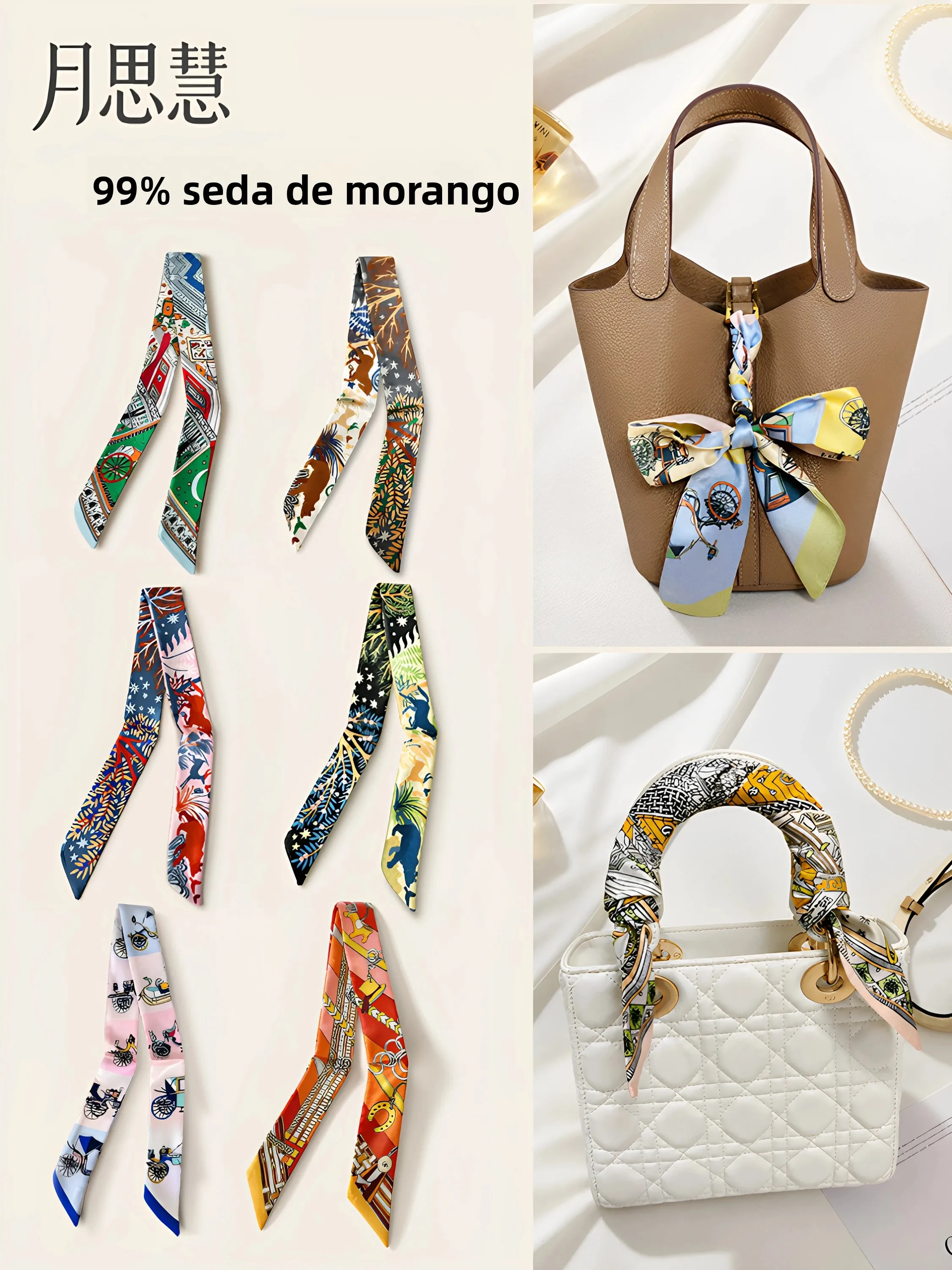 fascia-per-capelli-in-seta-stile-heritage-versatile-fascia-in-seta-per-manici-di-borse-e-accessori-per-raccogliere-capelli-motivo-floreale-con-piante-rettangolari