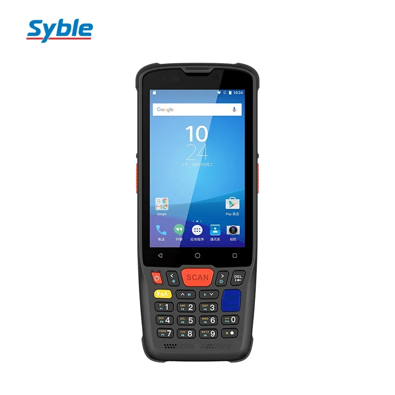 XB-M63 Mobile Intel…