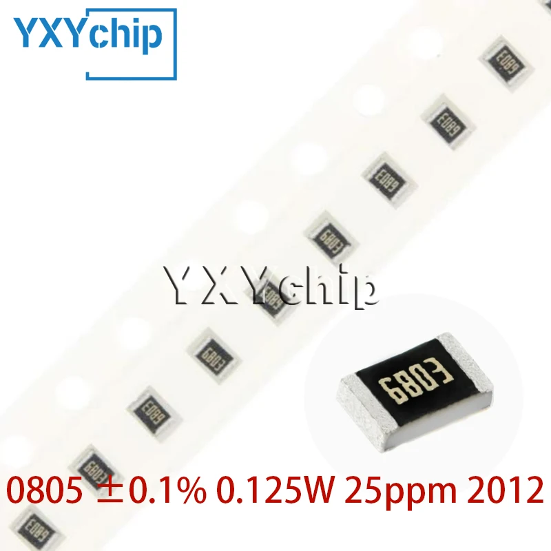 50PCS 0805 ±0.1% 0.…
