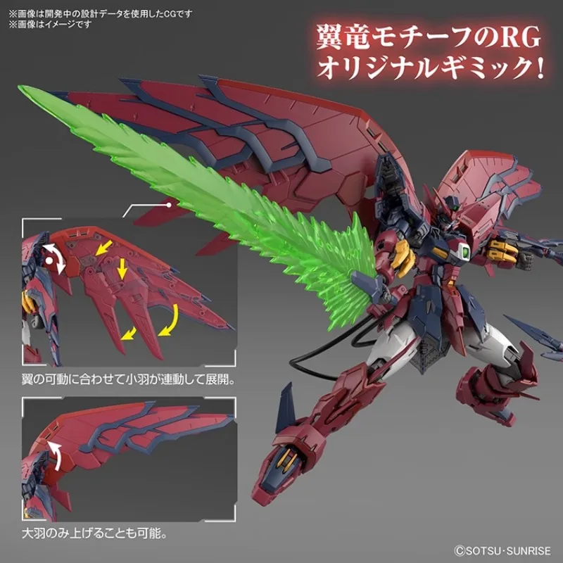 Bandai Original GUNDAM Anime RG 1/144 GUNDAM EPYON Action Figure Assembly Model Toys Collectible Model Gifts for Children