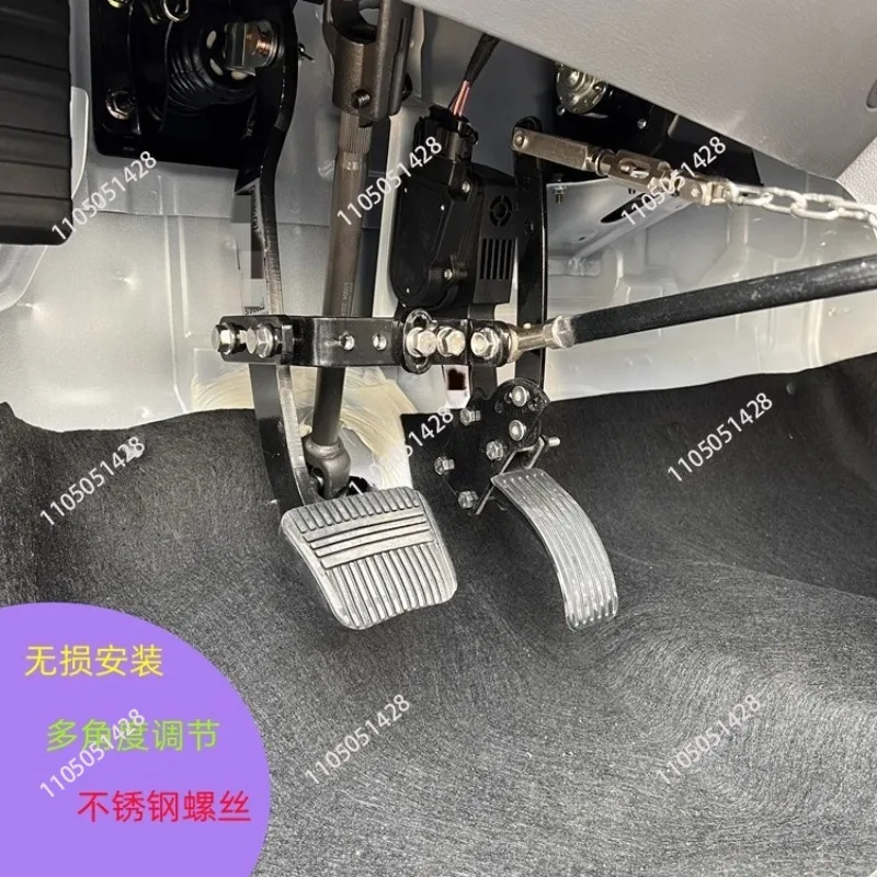 Low-Speed Electric …