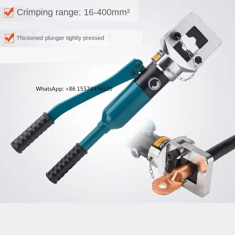 Yqk-400 Hydraulic Pliers Tool - 16-400Mm2 Manual Crimping for Copper & Aluminum Terminals Integral Design for Durable Use