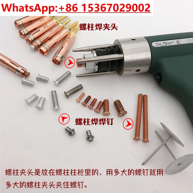 Akcesoria do pistoletów do spawania kołków Uchwyt do spawania kołków / nasion M3-M6M8M10 Uchwyt kołkowy czarny wilk