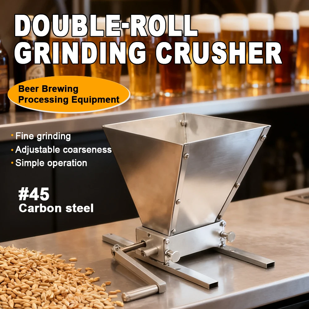 

Ручная двухвалковая дробилка для солода # Мельница для зерна из углеродистой стали 45, регулируемая по степени помола, для домашнего пивоварения, для солода, пшеницы