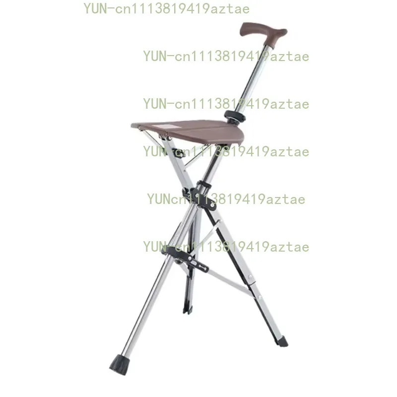 Adjustable Foldable Elderly Walking Cane With Stable Seat For Senior Daily Walking Support