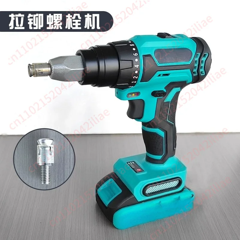 Electric riveting bolt machine automatic nail withdrawal industrial grade long endurance rear cutting back bolt machine tool