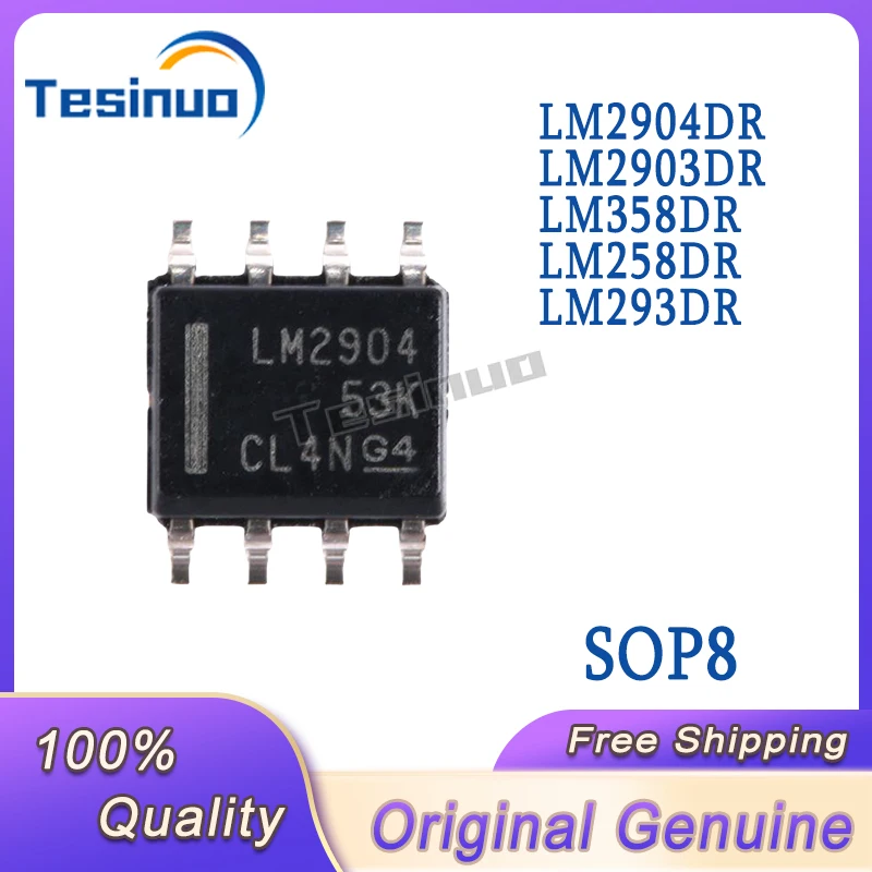 20/PCS New Original Patch LM2904DR LM2903DR LM358DR LM258DR LM293DR SOP-8 26V Dual Op-amp Chip In Stock