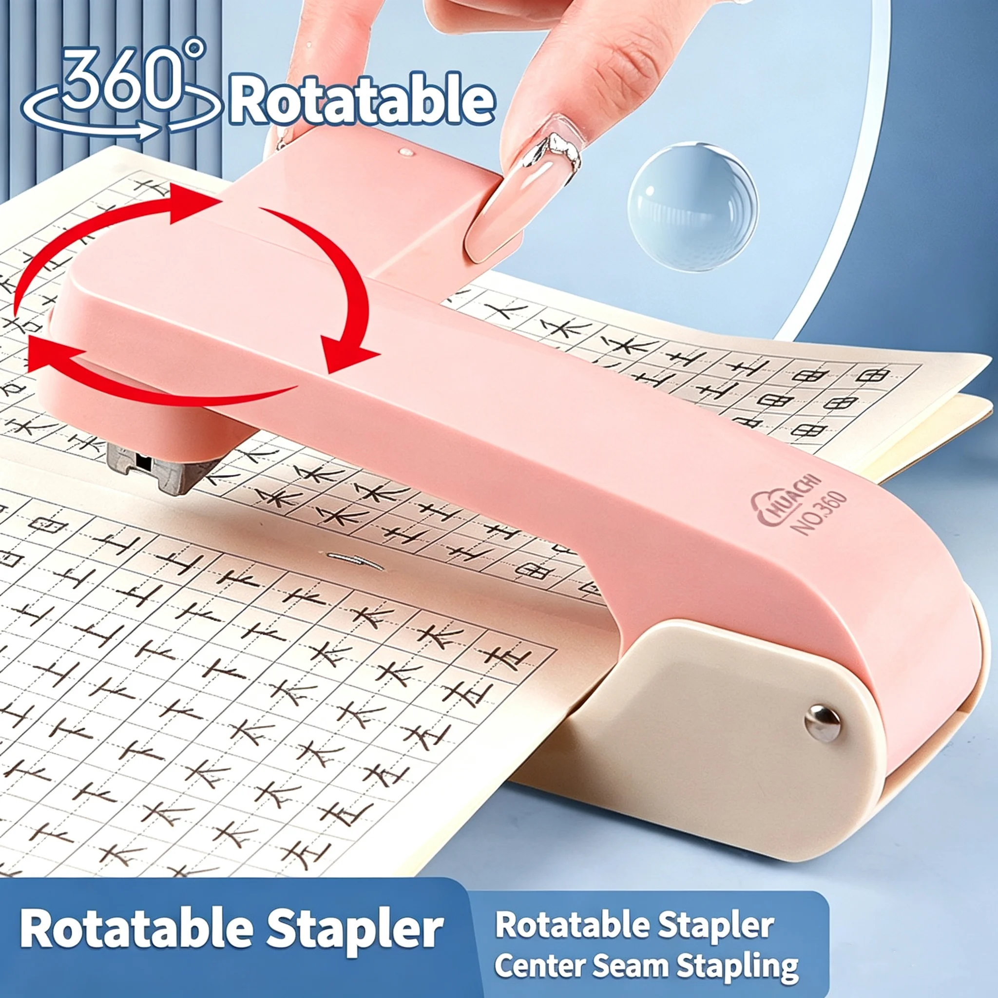 1pc 360° Rotatable Stapler with Staple Remover, Heavy Duty Stapling Machine for Home Office, Large Capacity & Strong Clutch
