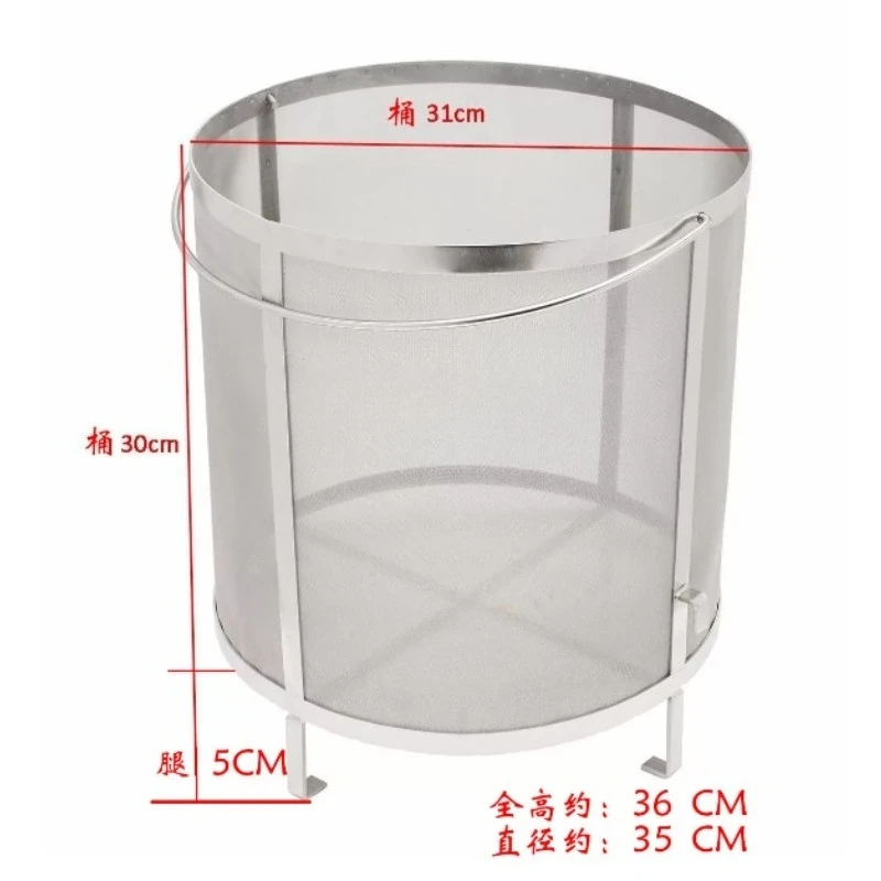 30x30cm 304 Stainless Mash Tun Filter Bucket with Ears, Home Brewing Grain Strainer for Beer Wort