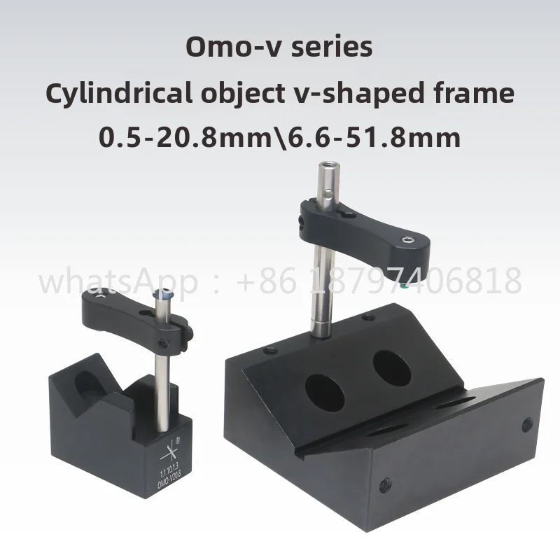 V-shaped mounting frame is used to mount optical cylindrical objects such as lens tubes and collimators.