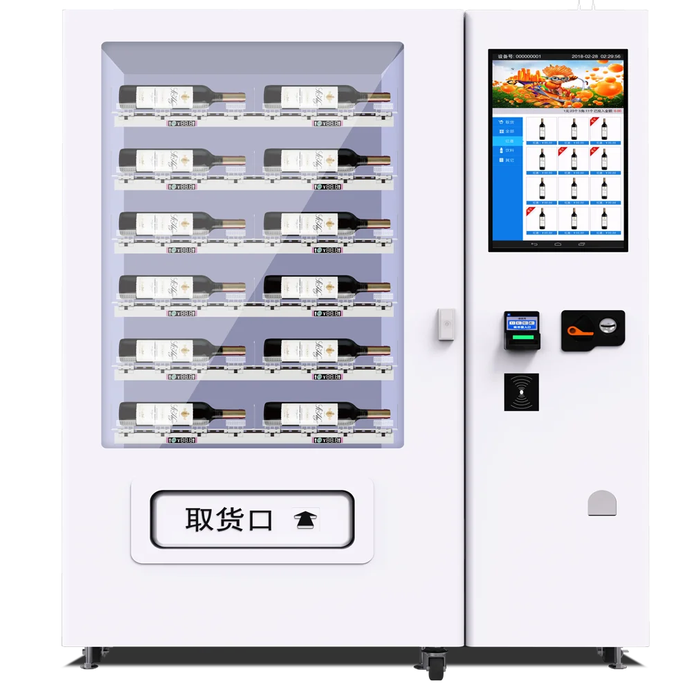 Lift Platform Vending Machine