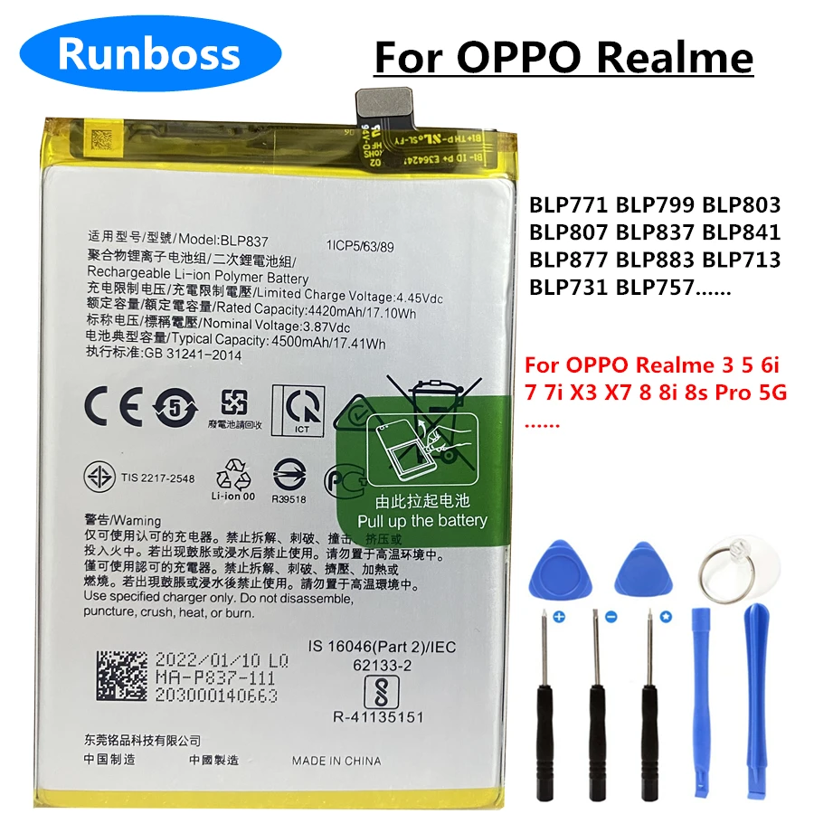 

Оригинальный BLP771 BLP799 BLP803 BLP807 BLP837 BLP841 BLP877 BLP883 Аккумулятор для OPPO Realme 3 5 6i 7 7i X3 X7 8 8i 8s Pro 5G Phone