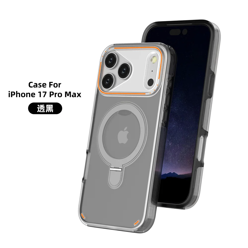 Luxuriöse Magnet-Faltbare Doppelschicht-Handyhülle für iPhone 18 17 16 15 14 13 12 Pro Max 11 Stoßfeste Schutzhülle – Detail 12