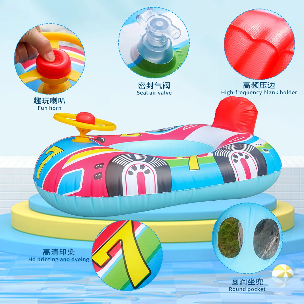 Cerchio di nuoto transfrontaliero Cerchio di nuoto gonfiabile carino cartone animato di 1-3 anni Cerchio di nuoto per barca per auto con steer in corno