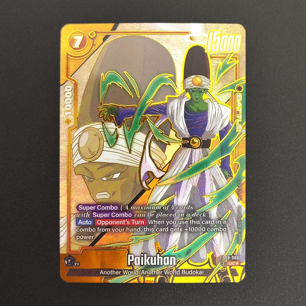 DIY Proxy Dragon Ball English Android 17 Pan SH Trunks GT Golden Frieza BR Paikuhan FB09 Alternate Art Game Collection Card Toy view 5
