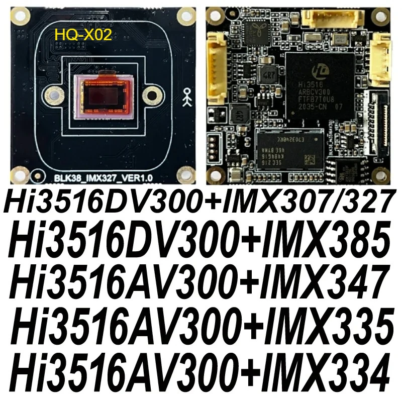 Hisilicon Hi3516DV300 Hi3516AV300 IMX385 IMX347 IMX678 UHD 4K 8mp Starlight WDR Dual Stream IP Camera Module Board 120fps 60fps