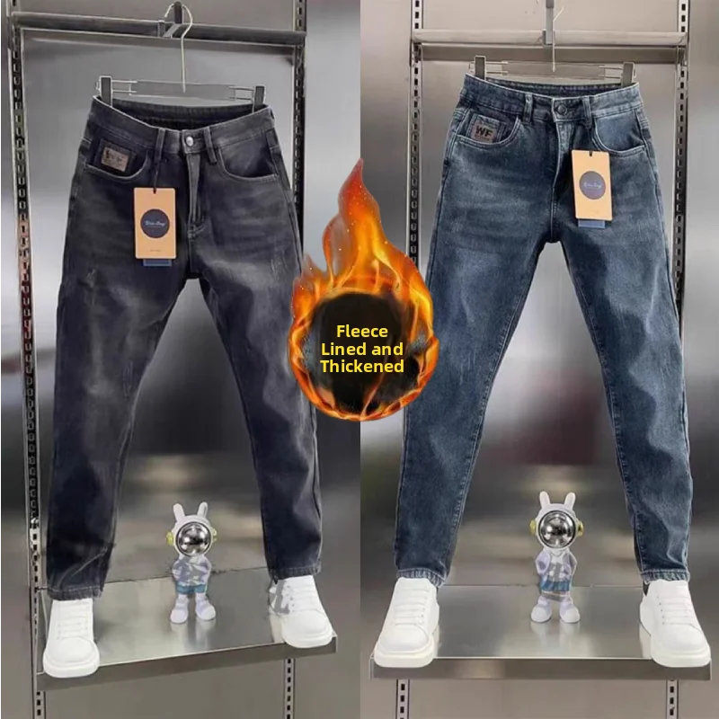 

Облегающие джинсы с подкладкой Thiened Fce, мужские зимние рабочие брюки с девятью зубцами, прямые брюки, весна-осень, свободные эластичные износостойкие брюки...