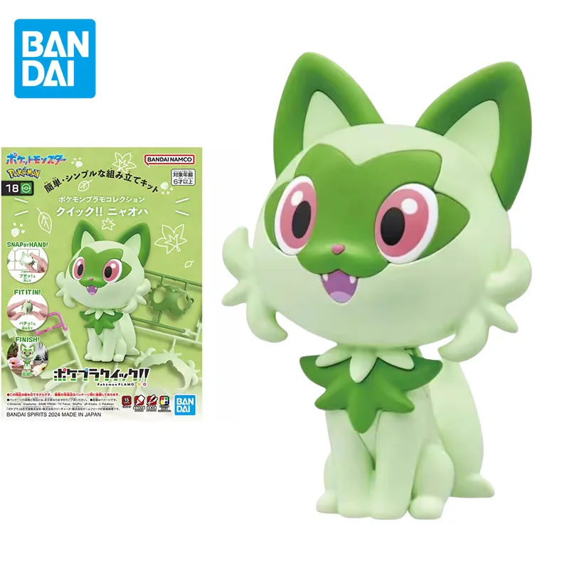 Bandai Original Pokemon Anime Sprigatito Action Figure Assembly Model Toys Collectible Model Ornaments Gifts for Children