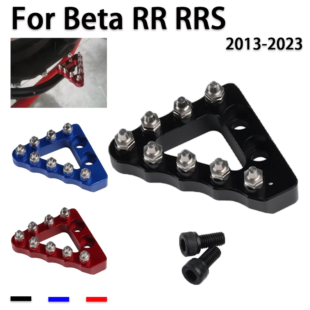 Rear Foot Brake Pedal Step Tip Plate Parts For Beta RR RRS 200 250 300 390 430 450 480 500 XTRAINER RR350 Motorcycle Accessories