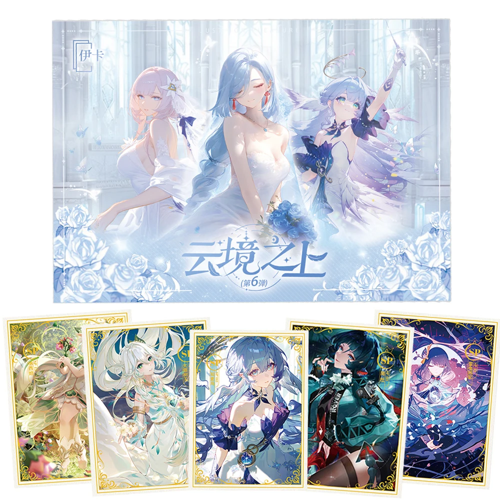 Above The Cloud Realm Collection Card For Children Goddess Story Boa·Hancock Elegant Charming Girl Limited Game Card Kids Toys