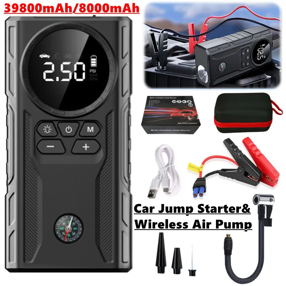 39800/8000mAh Electric Tire Pump USB Rechargeable Jump Starter Portable Car Inflator Pump Power Display for Automobile Bicycle