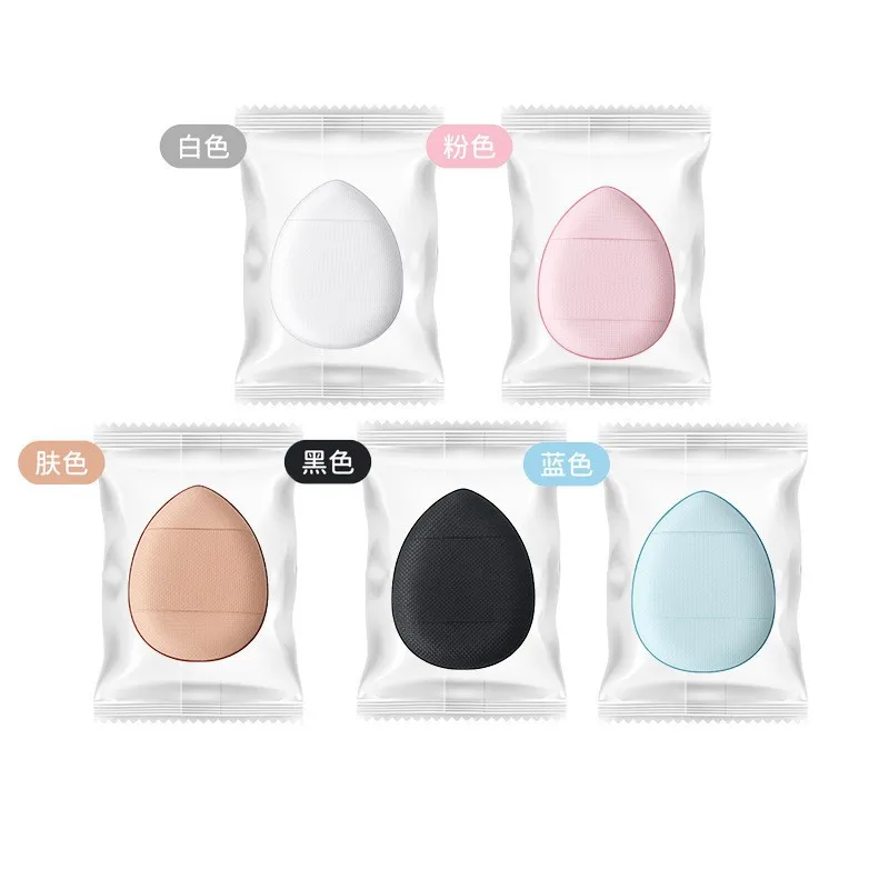 1 قطعة كريم أساس صغير منتفخ للإصبع وسادة هوائية صغيرة مسحوق وسادة هوائية جافة رطبة تستخدم كريم أساس سائل أدوات التجميل