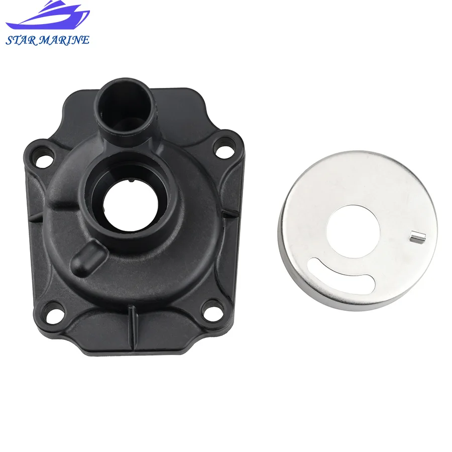 17411-94L00-000 WATER PUMP CASE 17413-94L10-000 SLEEVE WATER PUMP CASE For Suzuki DF25A DF30A DT25 DT30 17411-94L00 17413-94L10