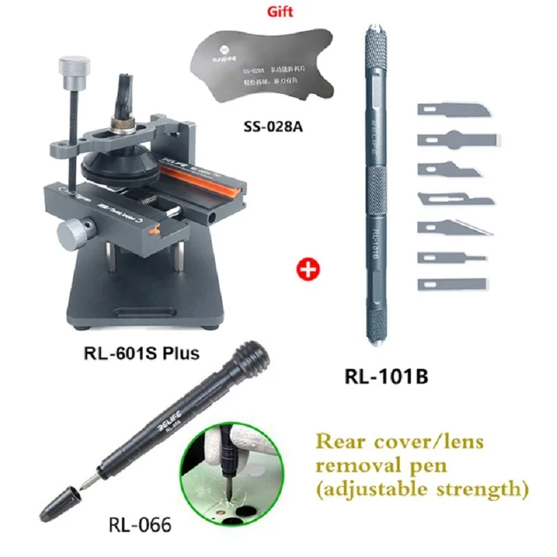 Go! RL-601S Plus 2 in1 Universal Screen Separation And Glass Back Cover Removal Fixture Package Phone Repair Tools Set