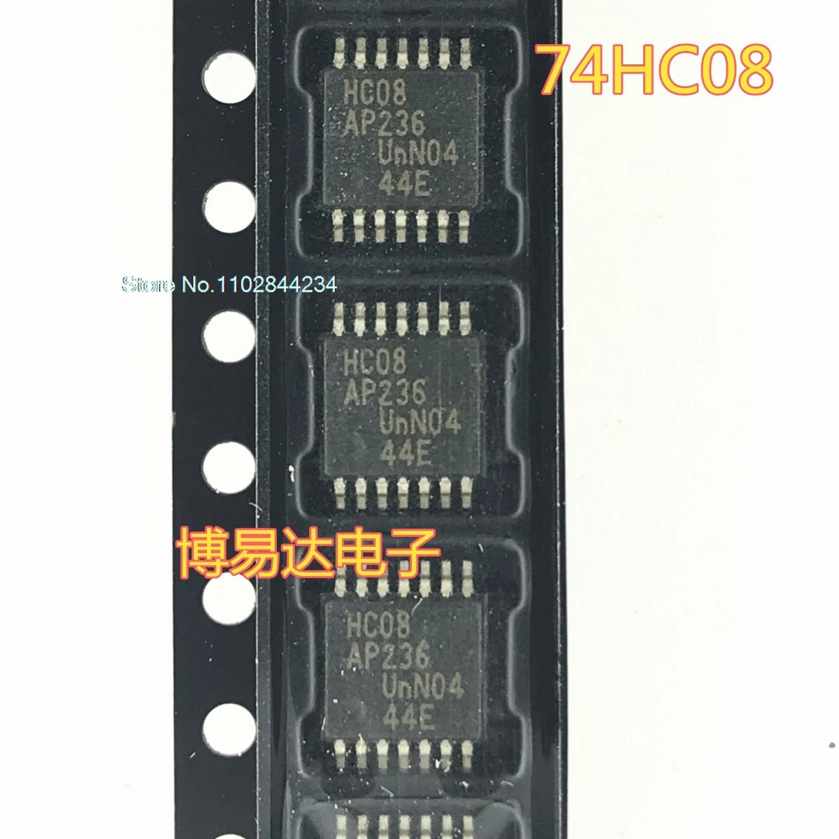 20PCS/LOT  HC08 SN74HC08PWR SN74HC08PW 74HC08PW TSSOP14  integrated circuit