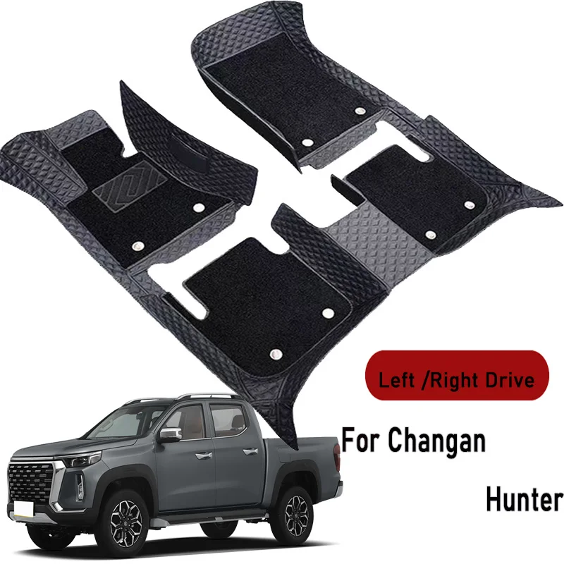Car floor mats for Changan Hunter 2022 Customauto foot Pads automobile carpet cover interior accessories