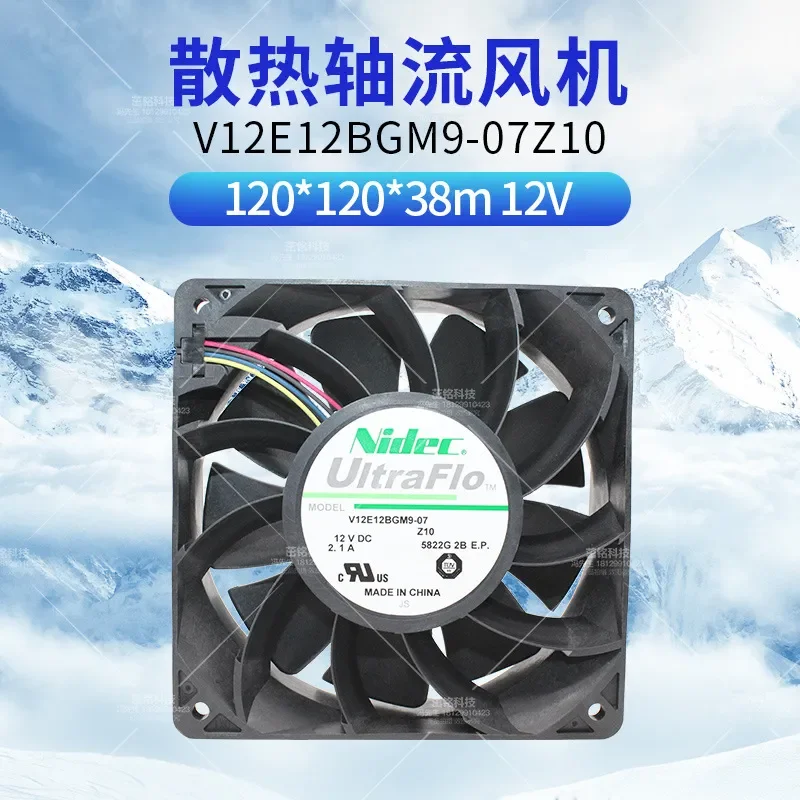 New NIDEC V12E12BGM9-07 12V 2.1A 12cm Cooling Fan for High Air Volume Applications