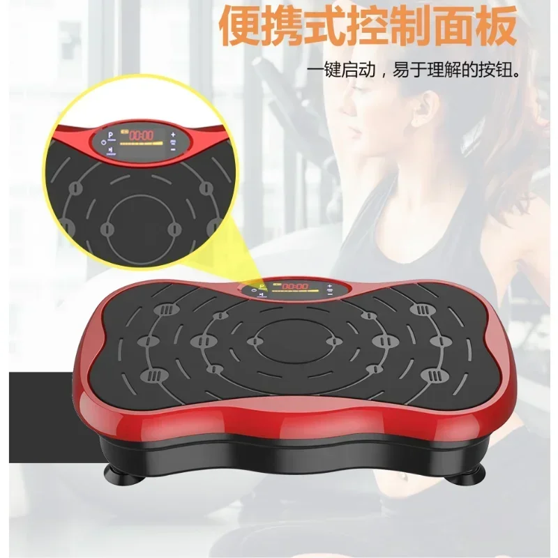 With Resistance Bands 200KG Trainer Plate Platform Body Shaper Remote Control Exercise Fitness Vibration Machine